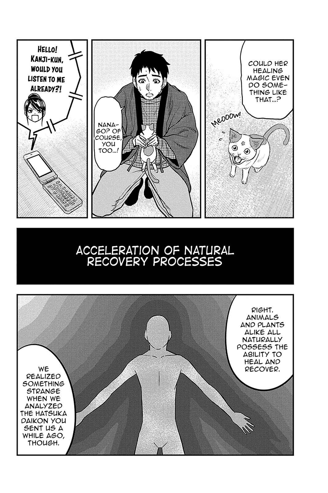 Chapter 61 - Page 16