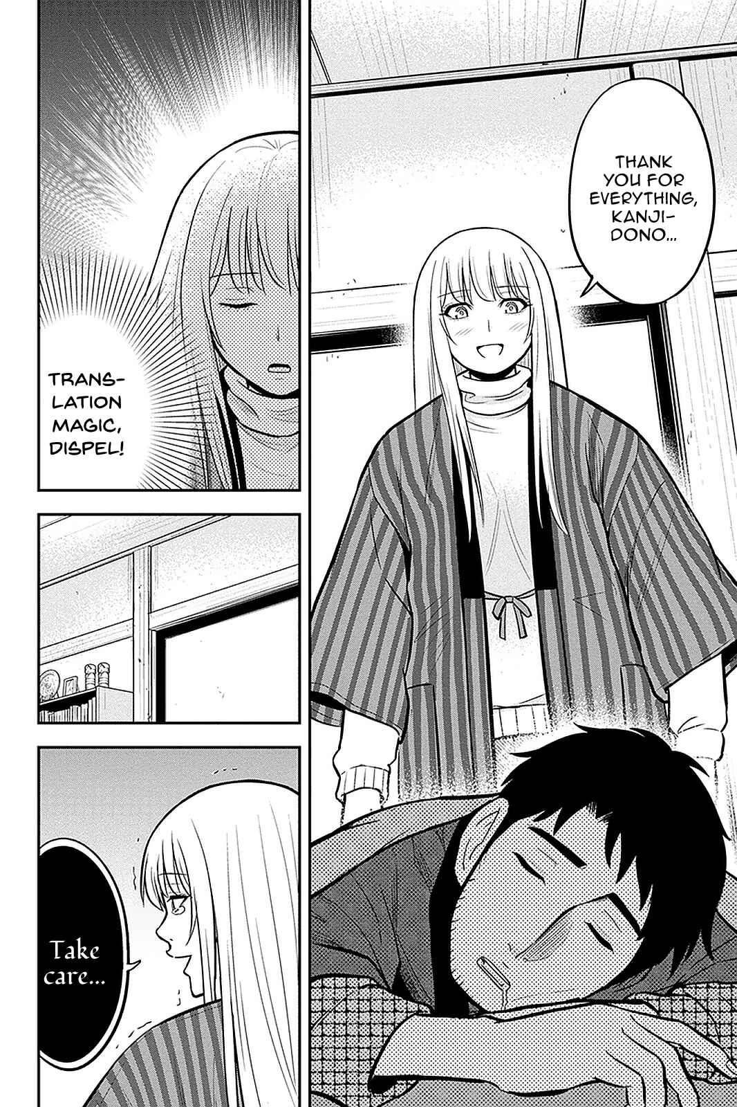 Chapter 61 - Page 6