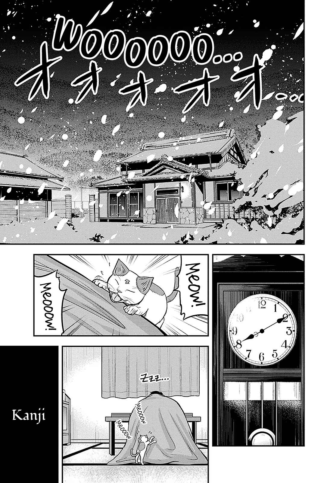 Chapter 61 - Page 7