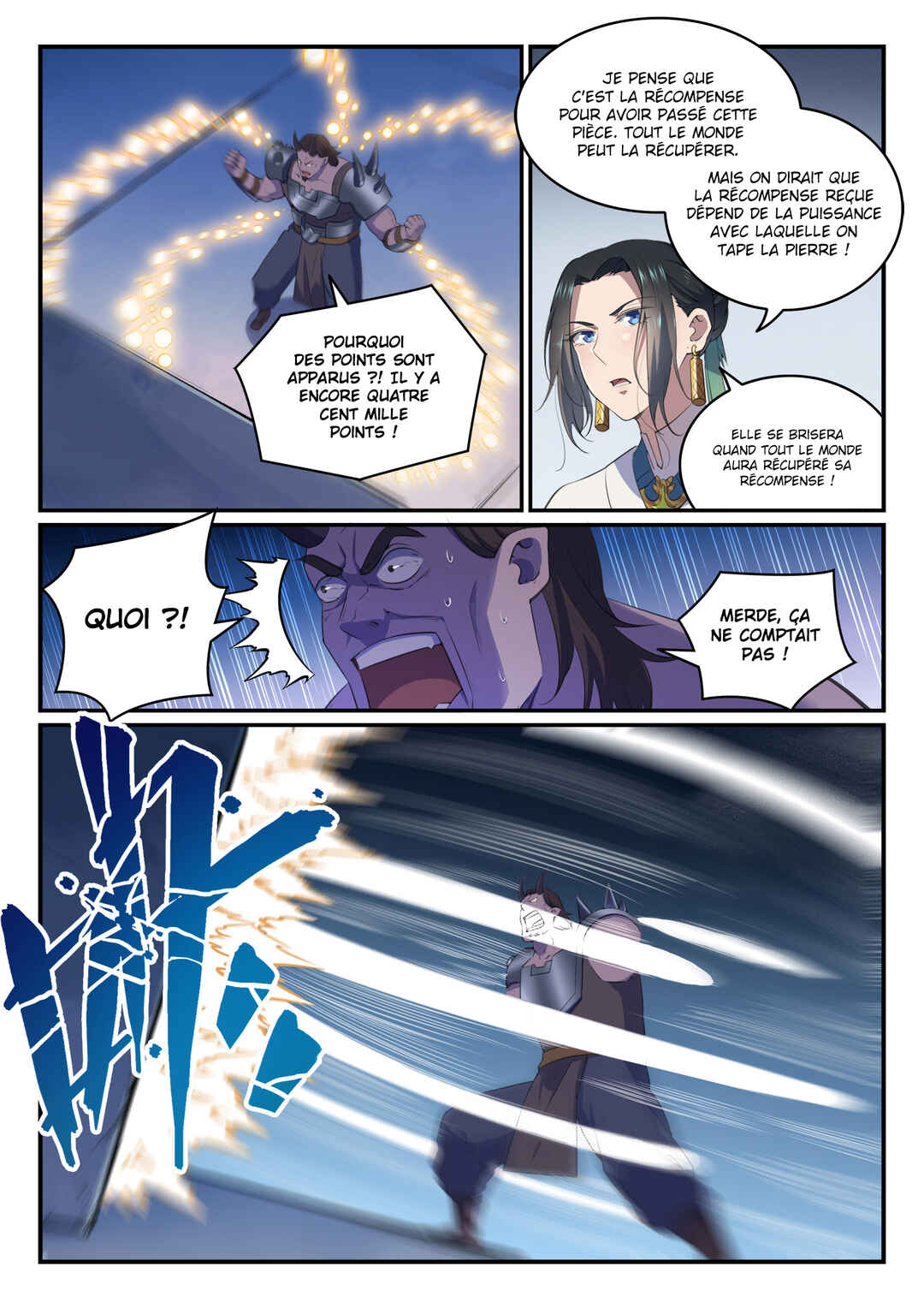 Chapter 612 - Page 11