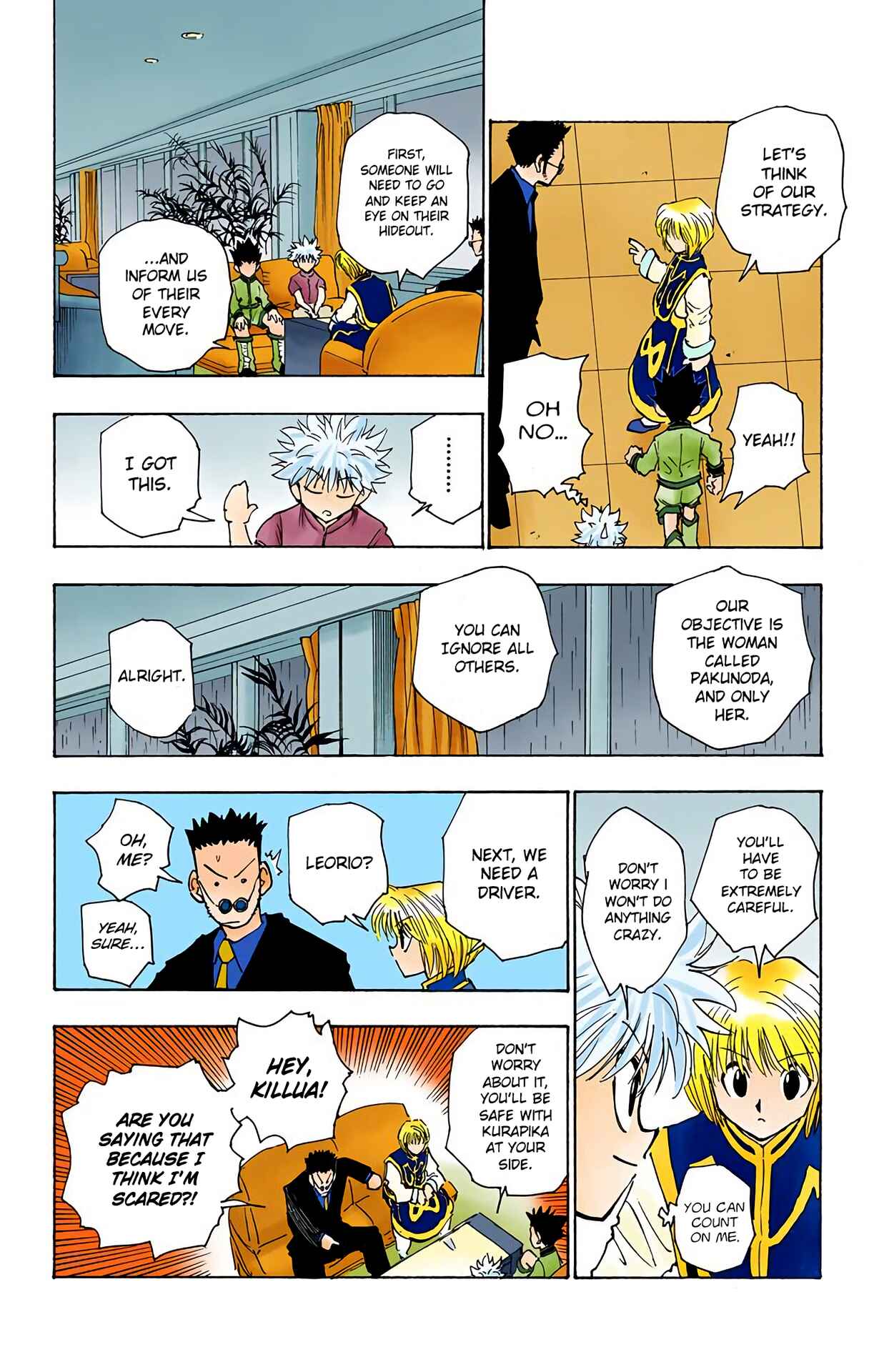 Chapter 107 - Page 8