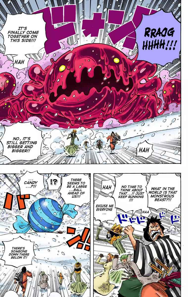 Chapter 675 - Page 16