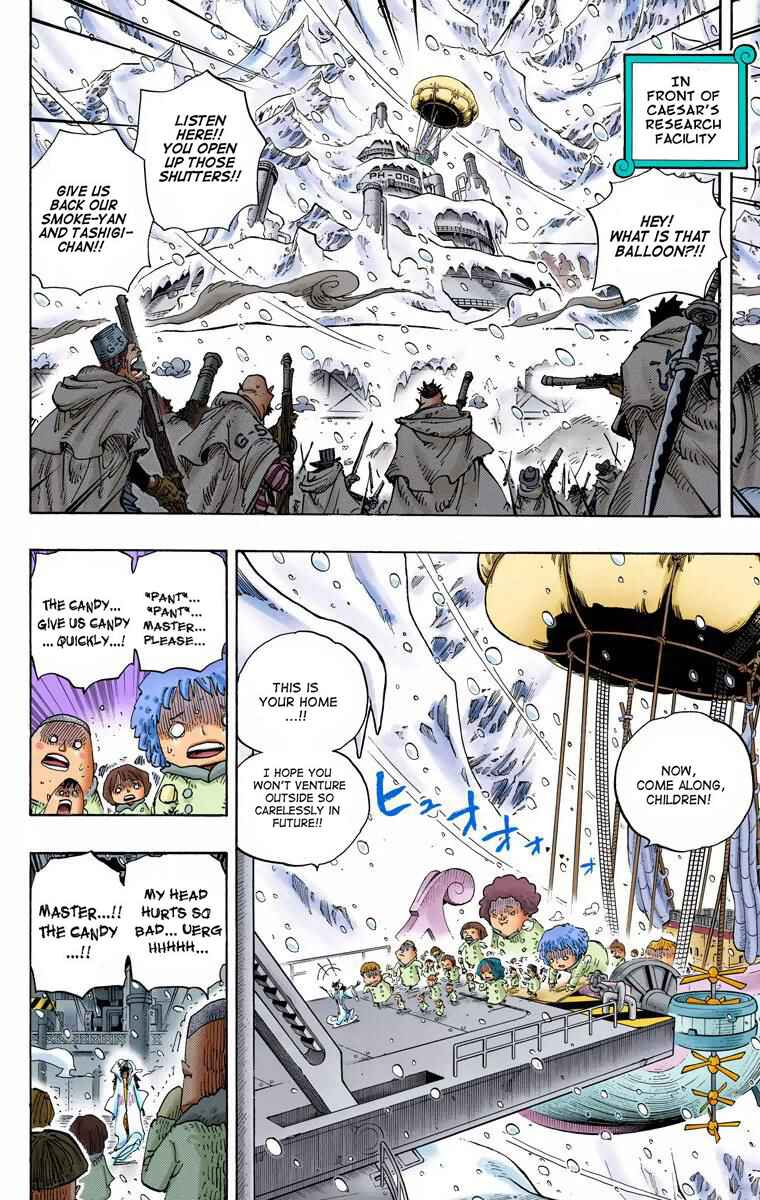 Chapter 675 - Page 3