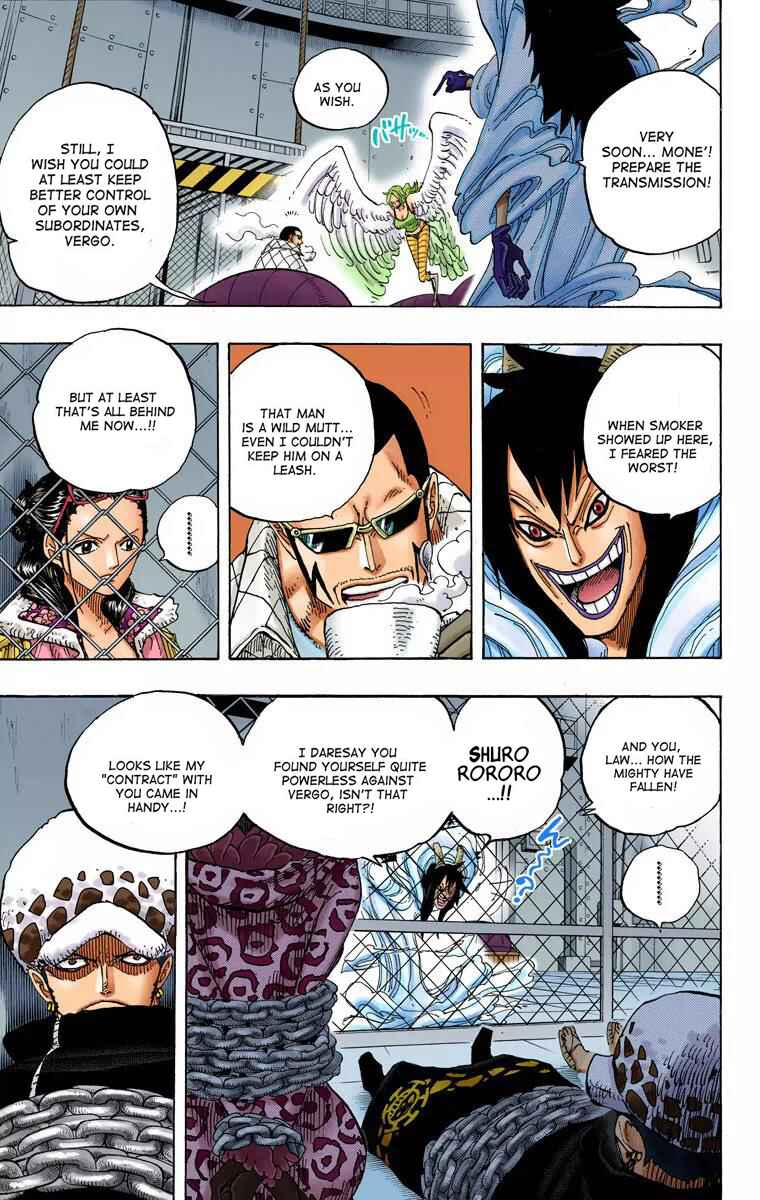 Chapter 675 - Page 8