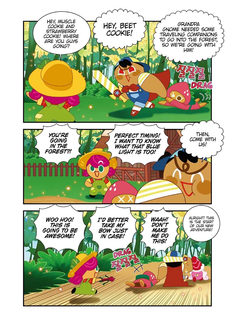 Chapter 1 - Page 13