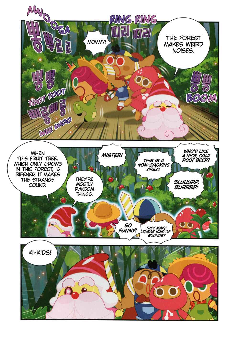 Chapter 1 - Page 18