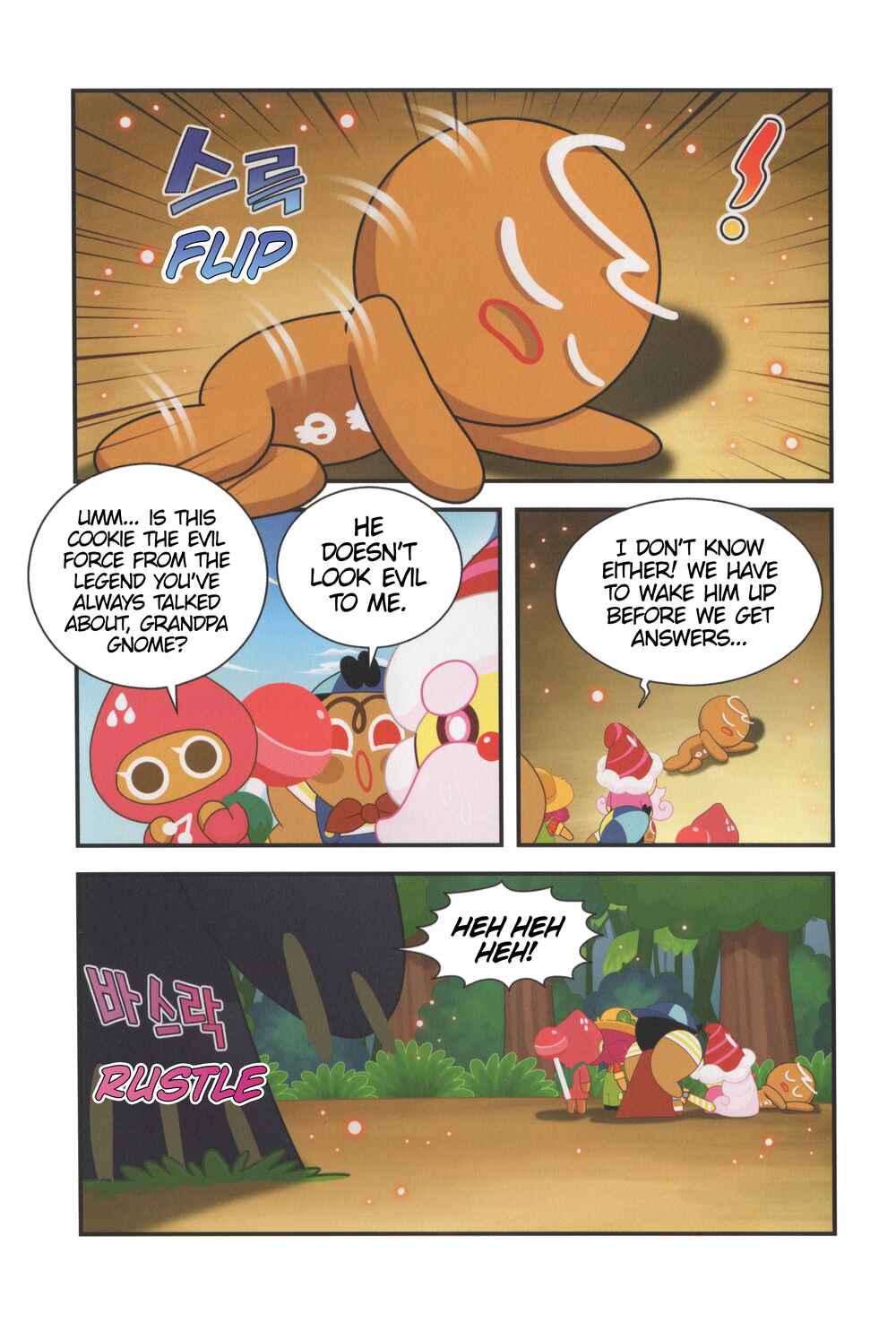Chapter 1 - Page 24