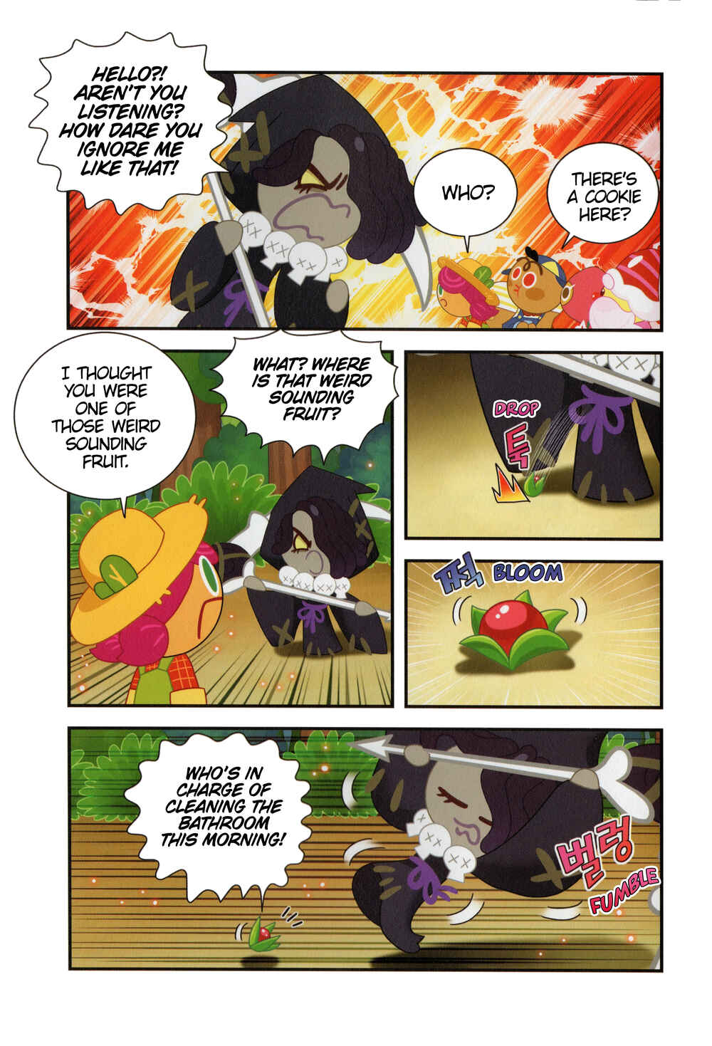 Chapter 1 - Page 26