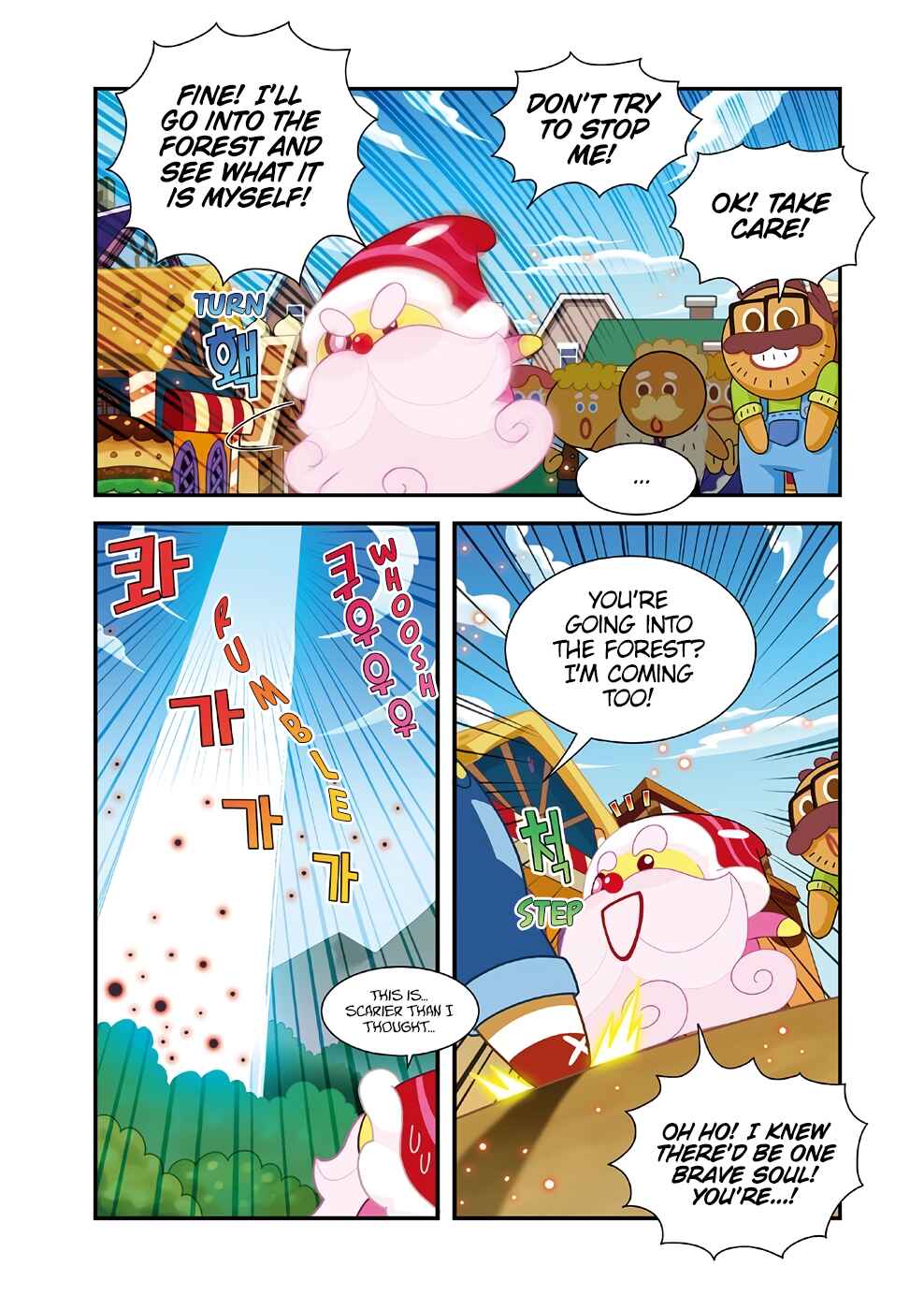 Chapter 1 - Page 9