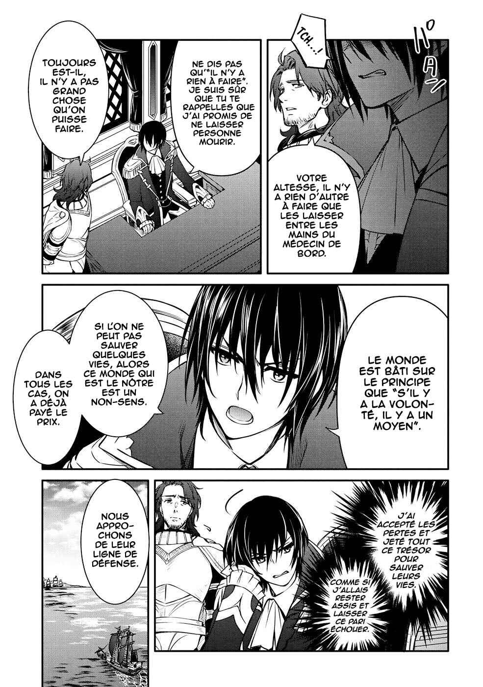 Chapter 26 - Page 12