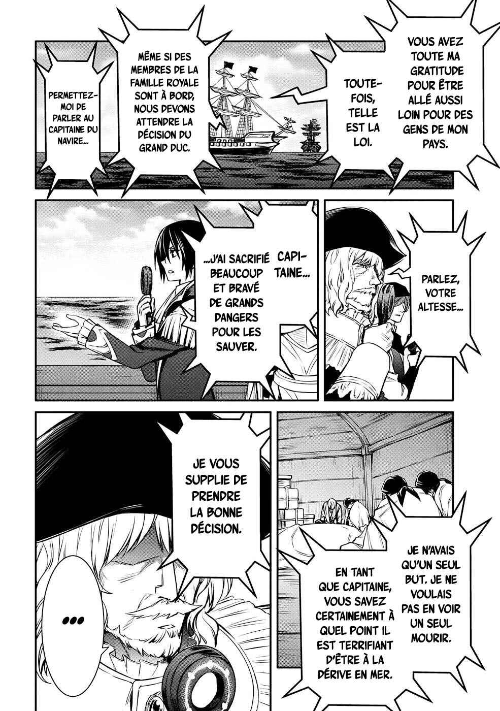 Chapter 26 - Page 17