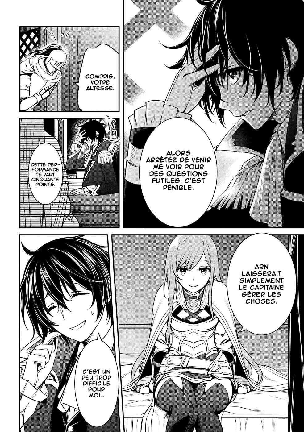 Chapter 26 - Page 3