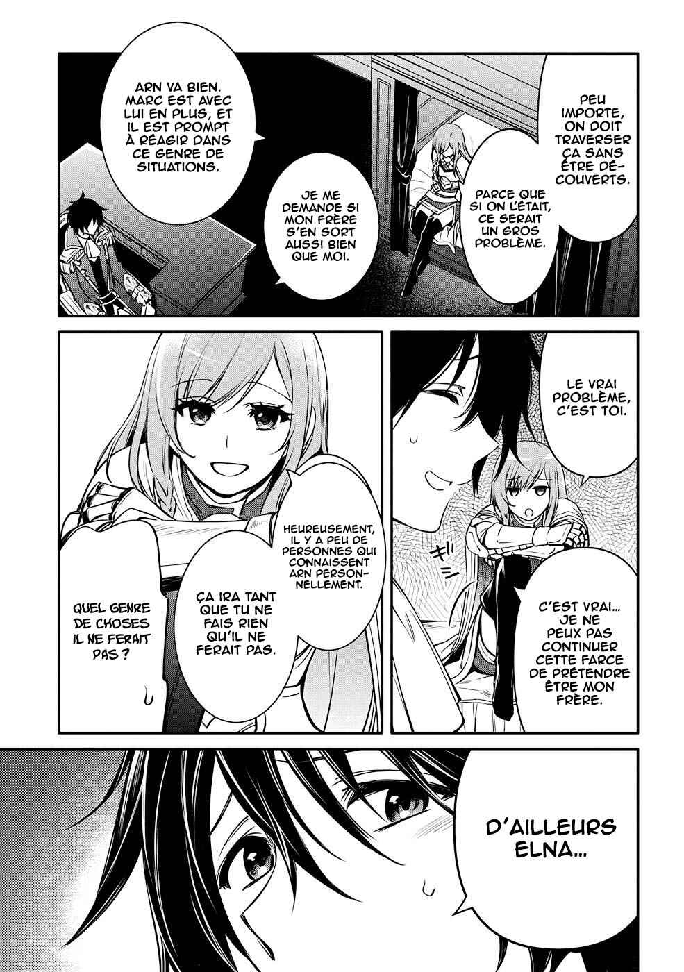 Chapter 26 - Page 4