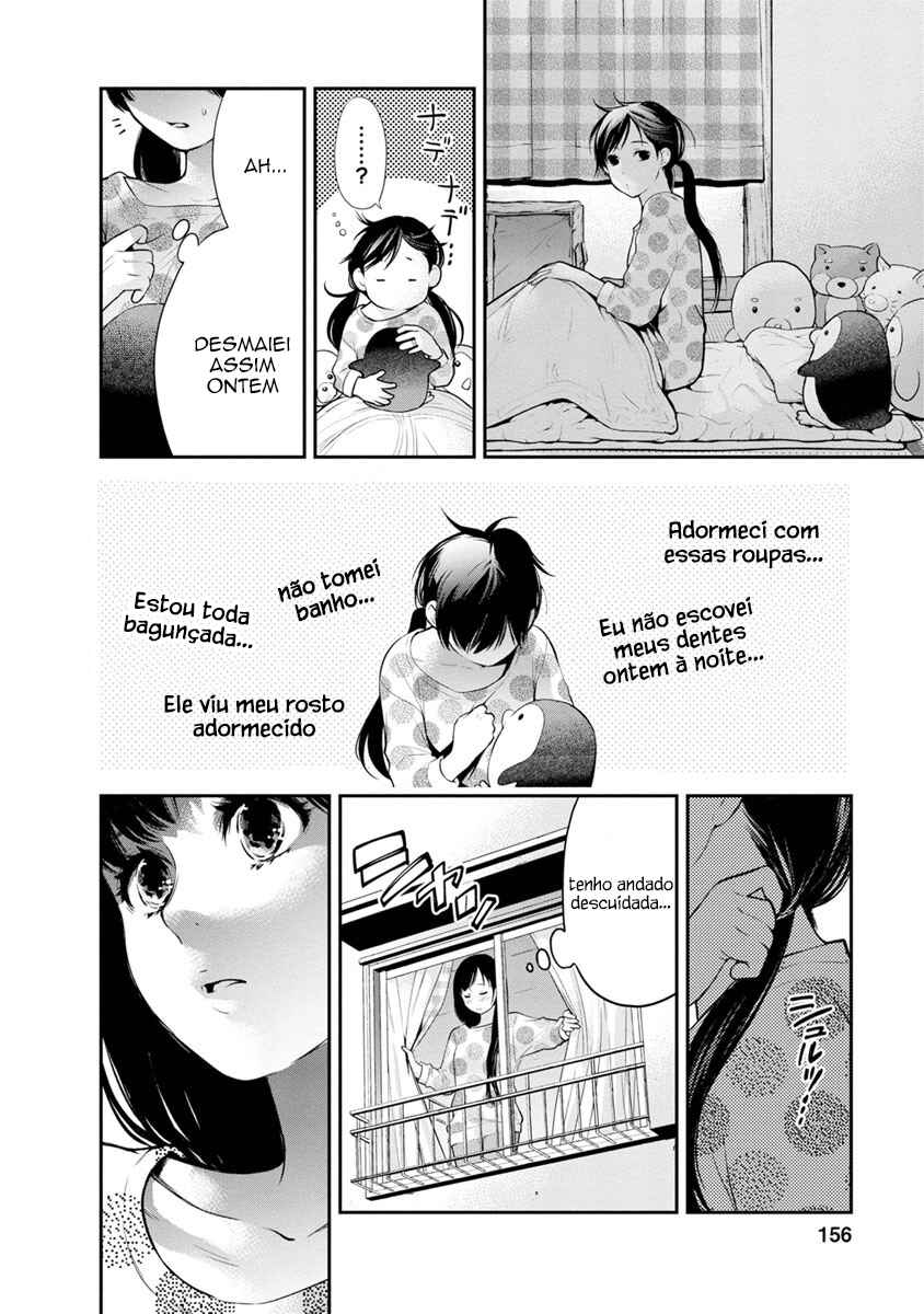 Chapter 6 - Page 3