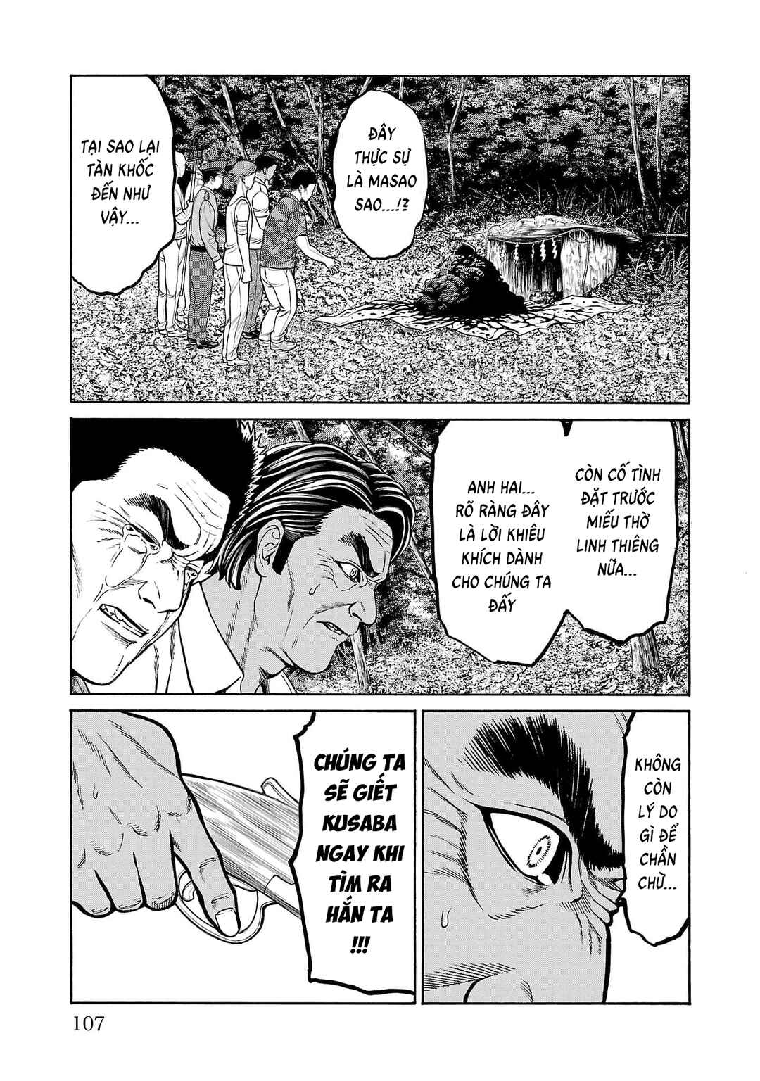 Chapter 22 - Page 10
