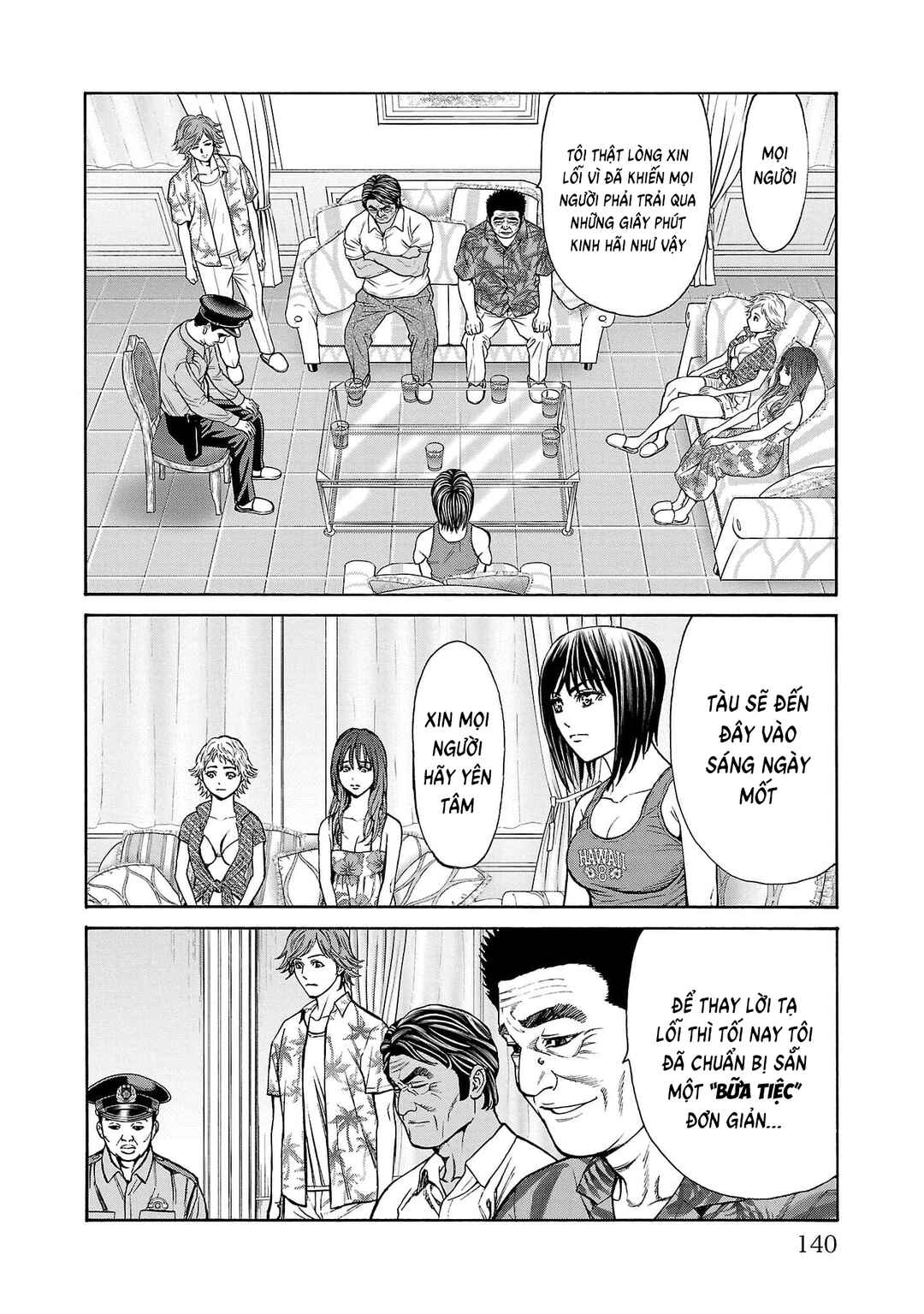 Chapter 22 - Page 41