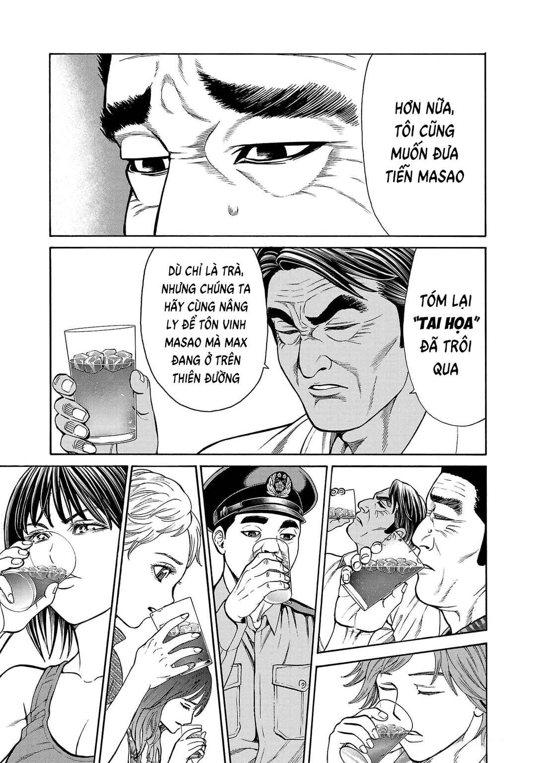 Chapter 22 - Page 42
