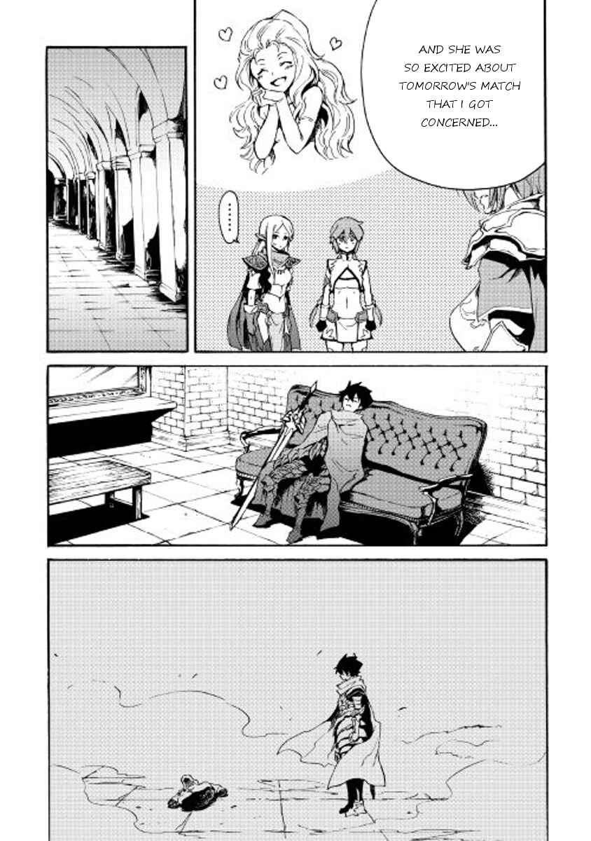 Chapter 39 - Page 3