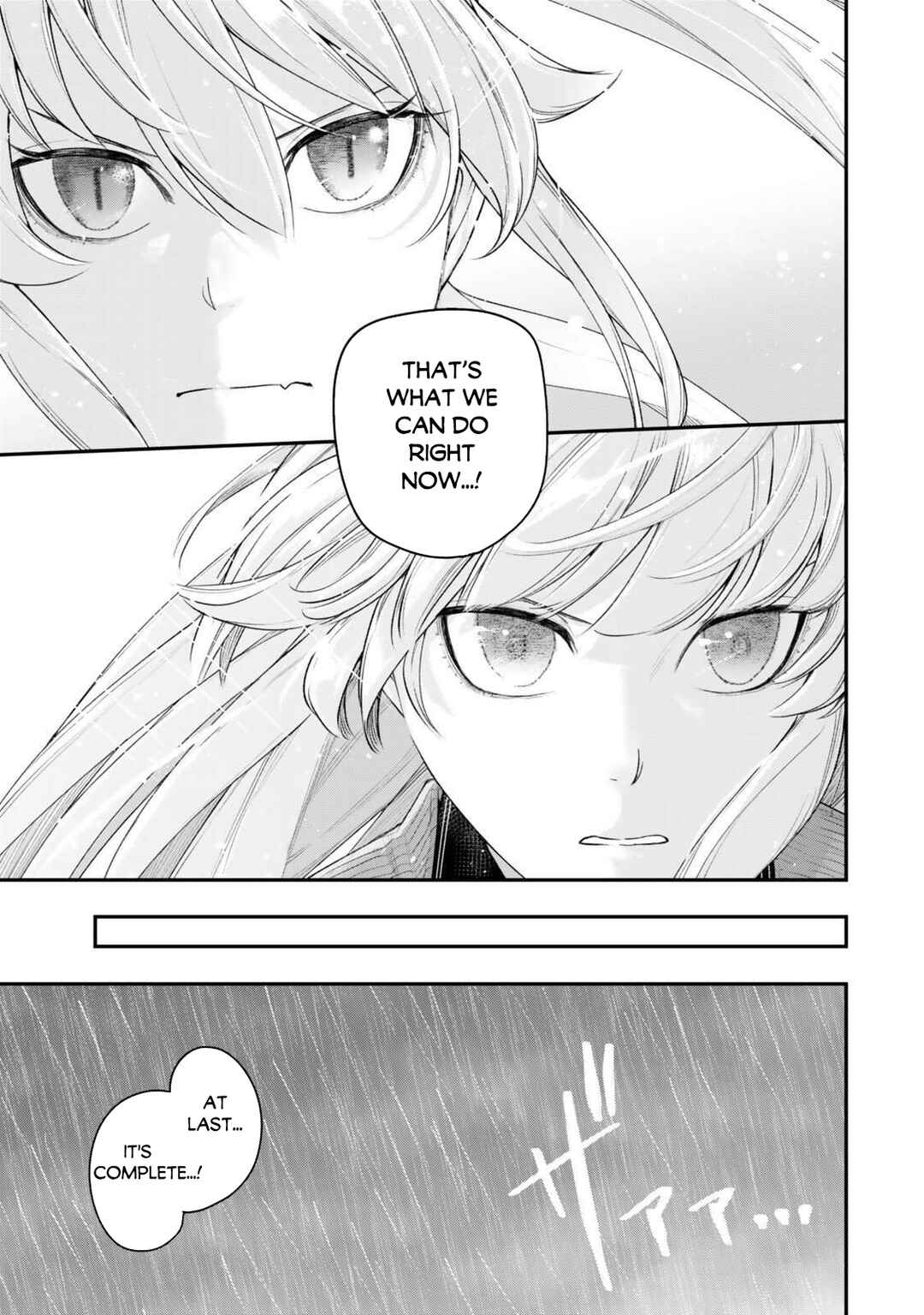 Chapter 16.2 - Page 6