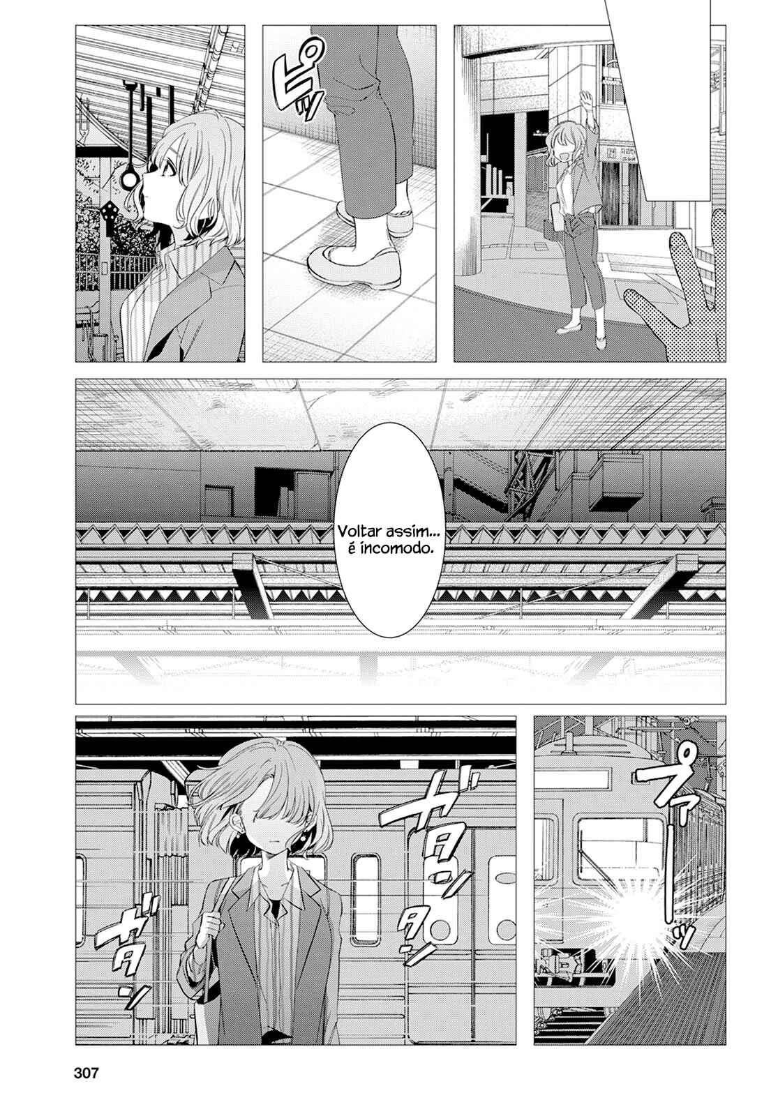 Chapter 7 - Page 24