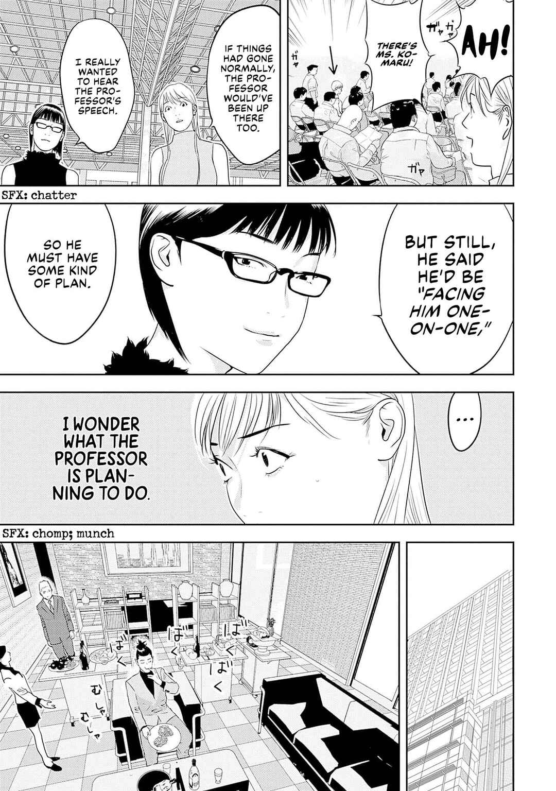 Chapter 20 - Page 3