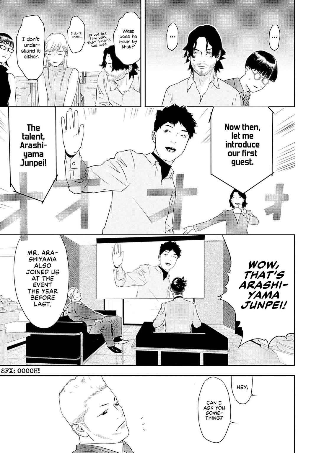 Chapter 20 - Page 7