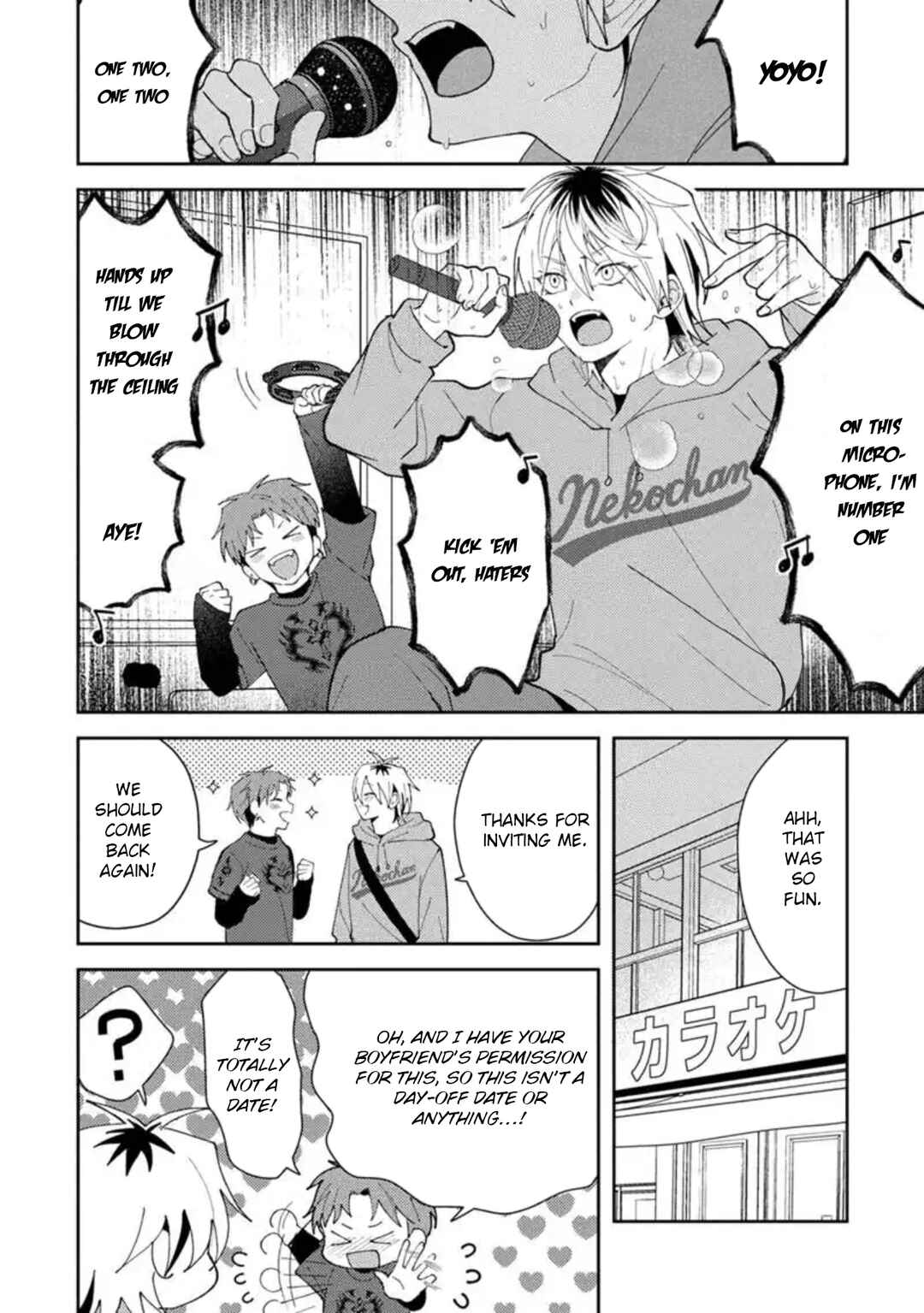 Chapter 70 - Page 16