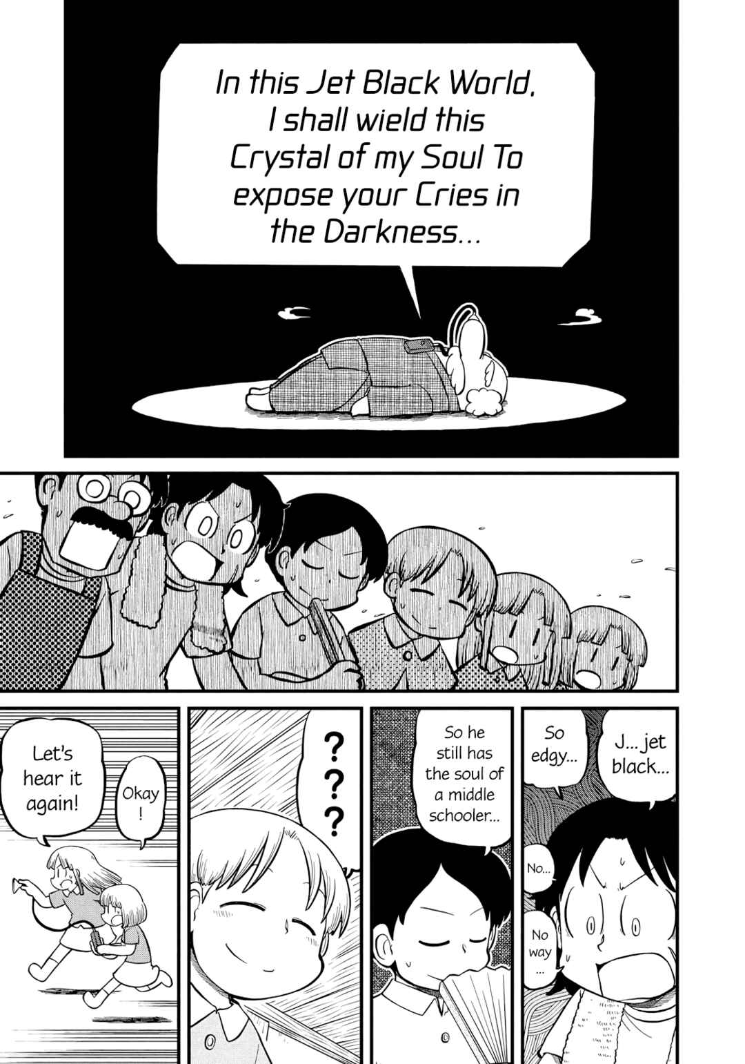 Chapter 204 - Page 7
