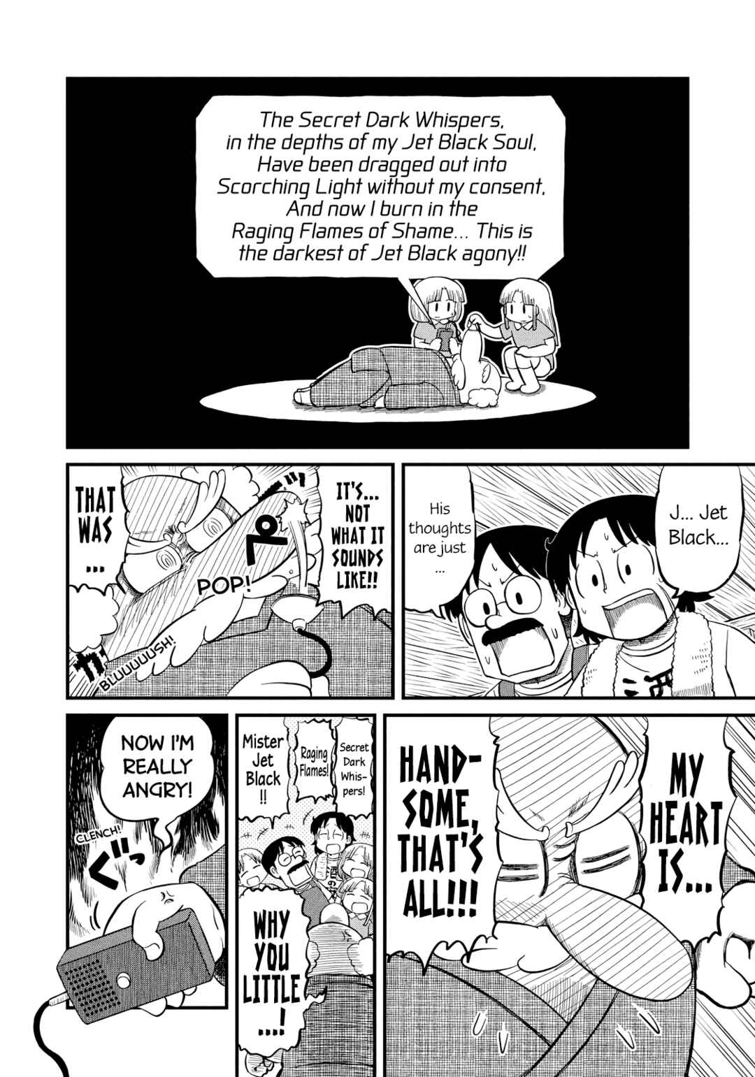 Chapter 204 - Page 8