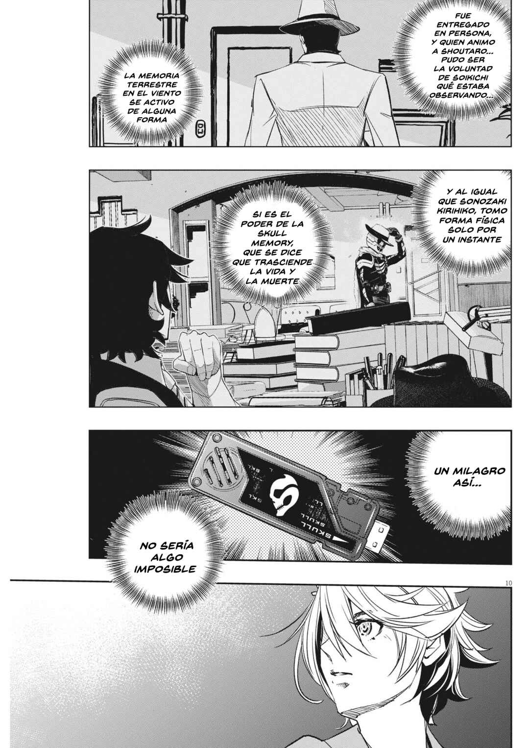 Chapter 168 - Page 10