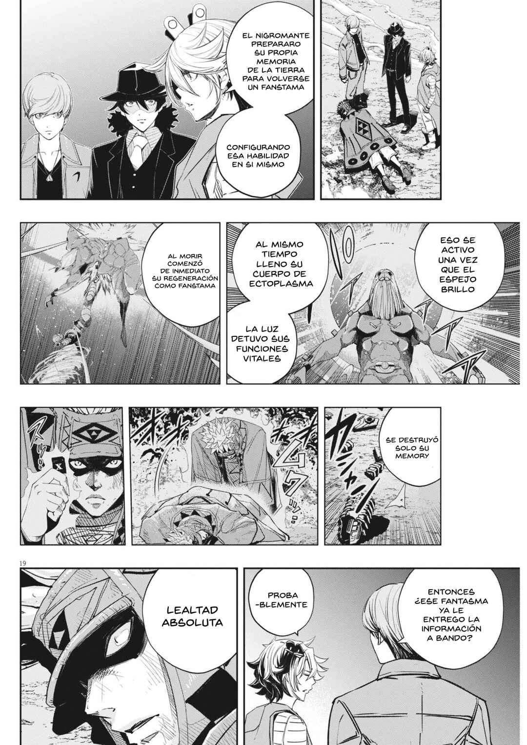 Chapter 168 - Page 19
