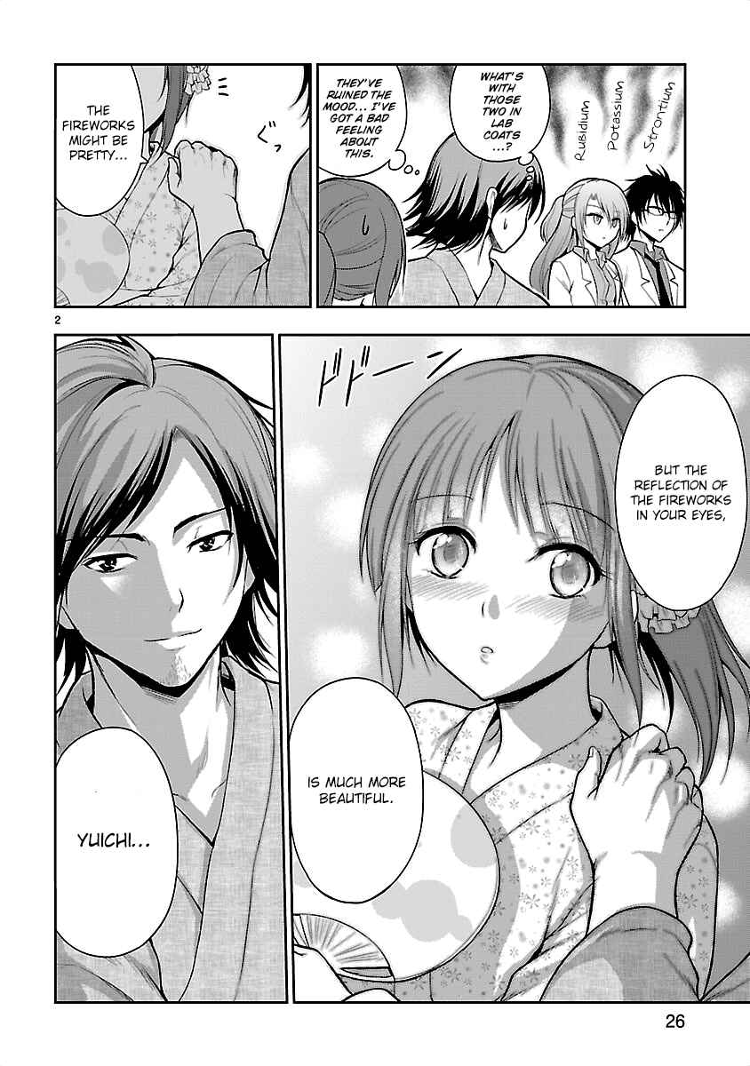 Chapter 7.5 - Page 5