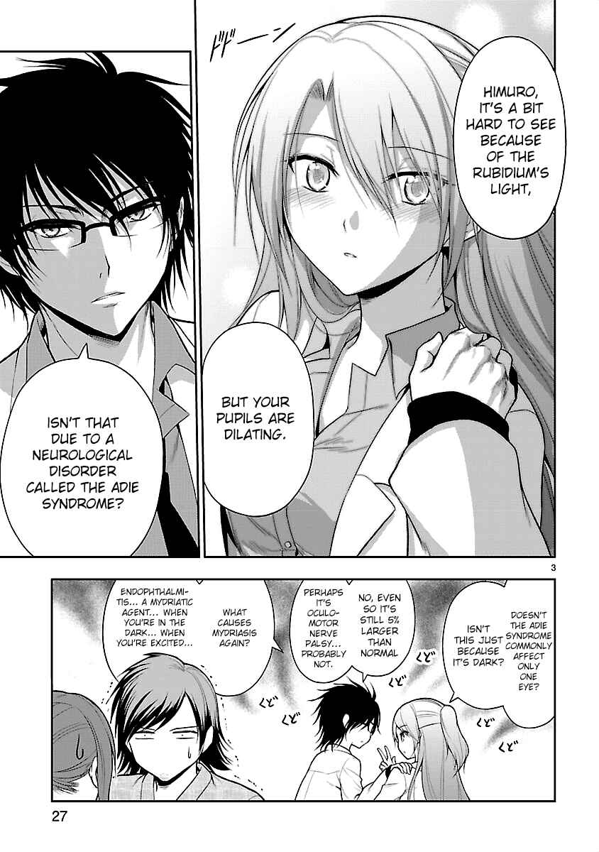 Chapter 7.5 - Page 6