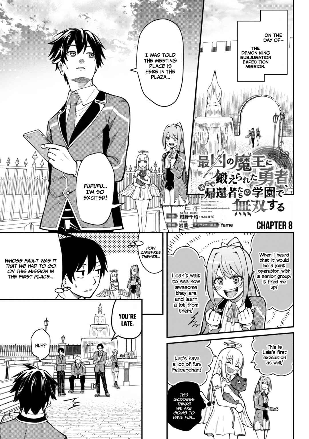 Chapter 8 - Page 4