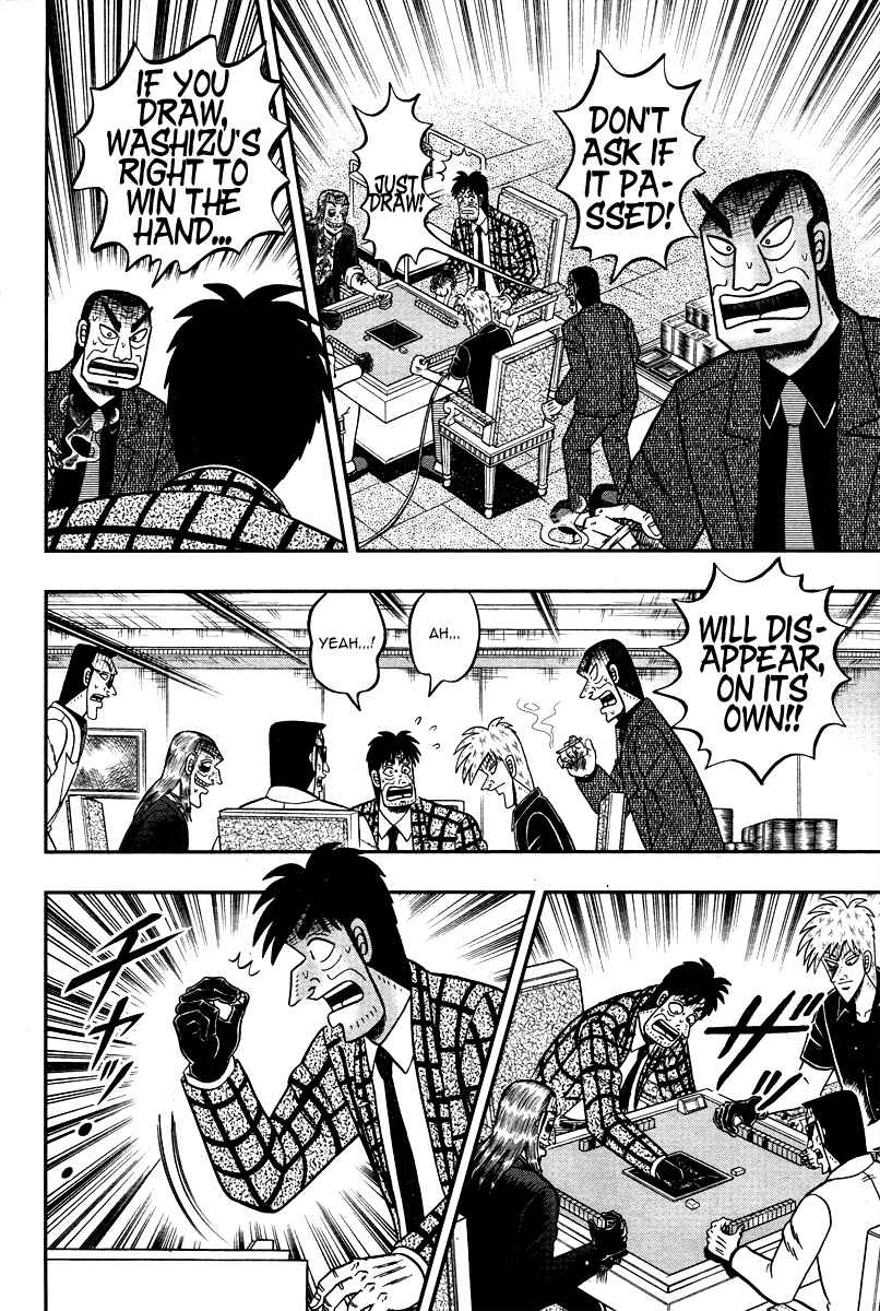 Chapter 273 - Page 7