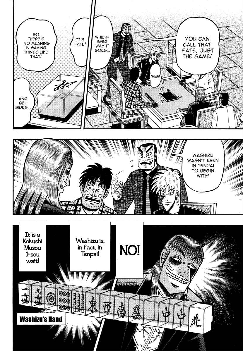 Chapter 273 - Page 9