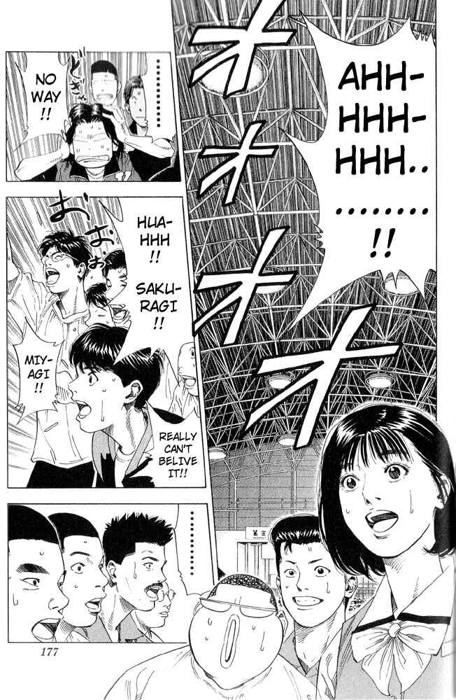 Chapter 224 - Page 8
