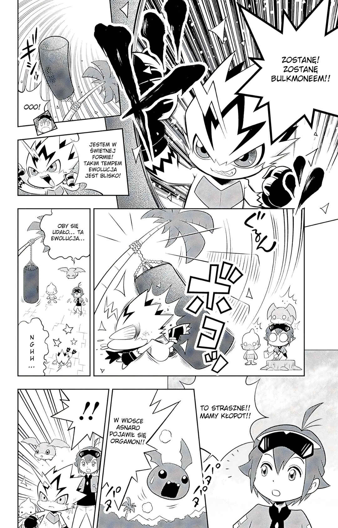 Chapter 4 - Page 2
