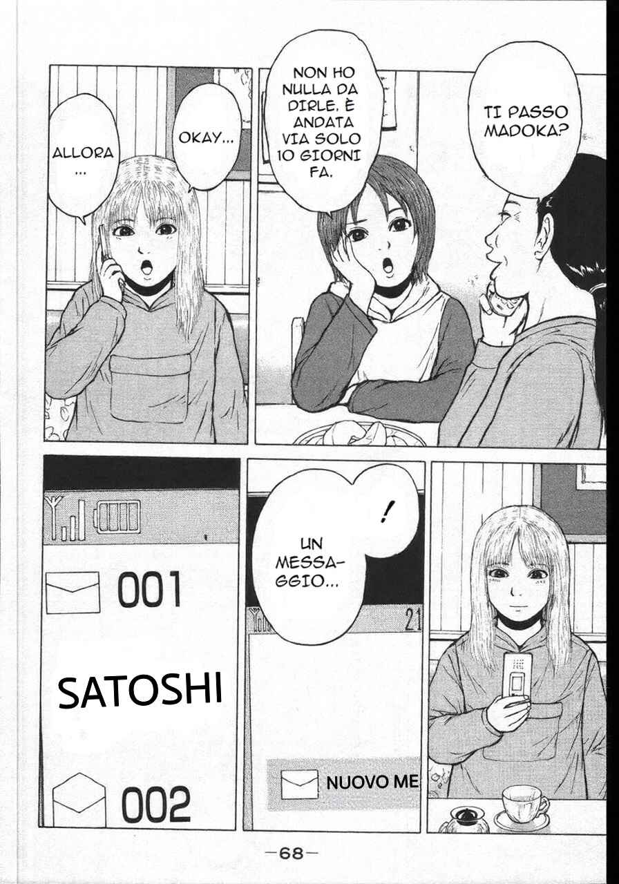 Chapter 147 - Page 11