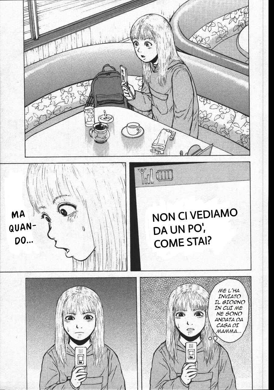 Chapter 147 - Page 12