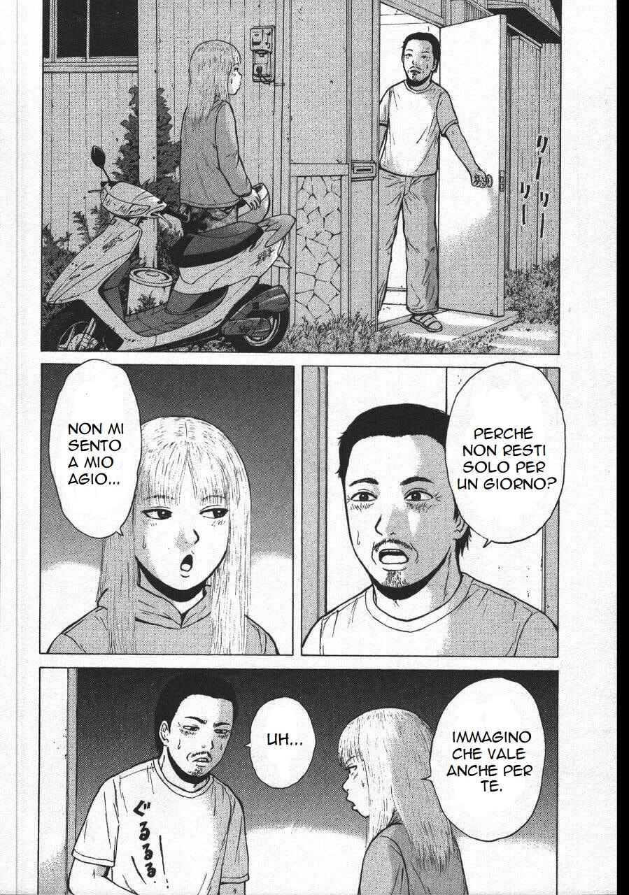 Chapter 147 - Page 5