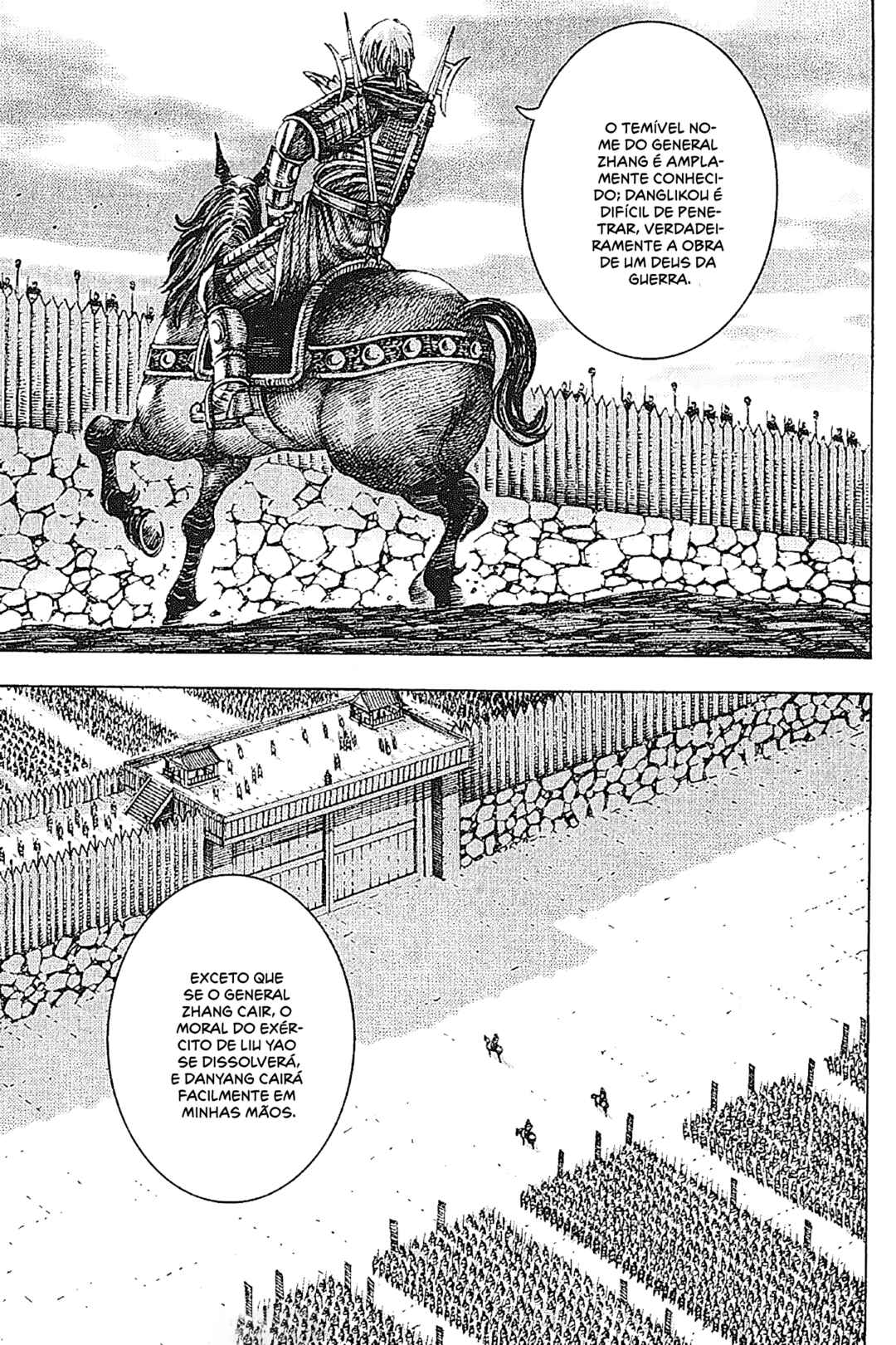 Chapter 167 - Page 5