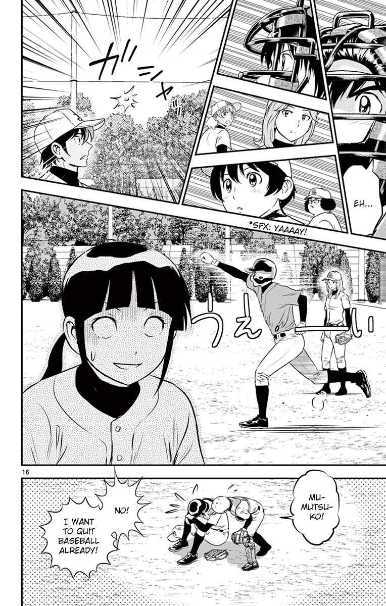 Chapter 195 - Page 16