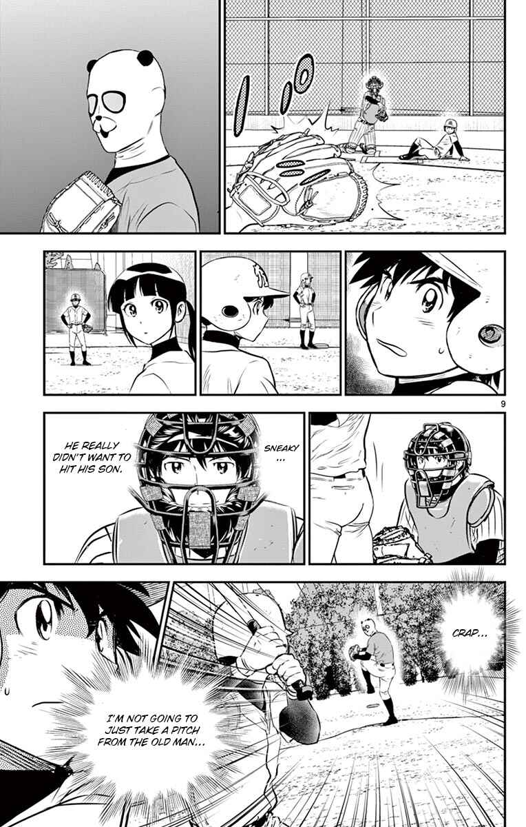 Chapter 195 - Page 9