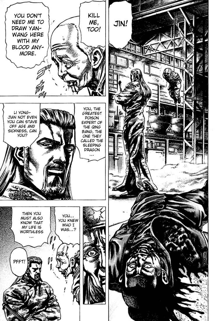 Chapter 6 - Page 1