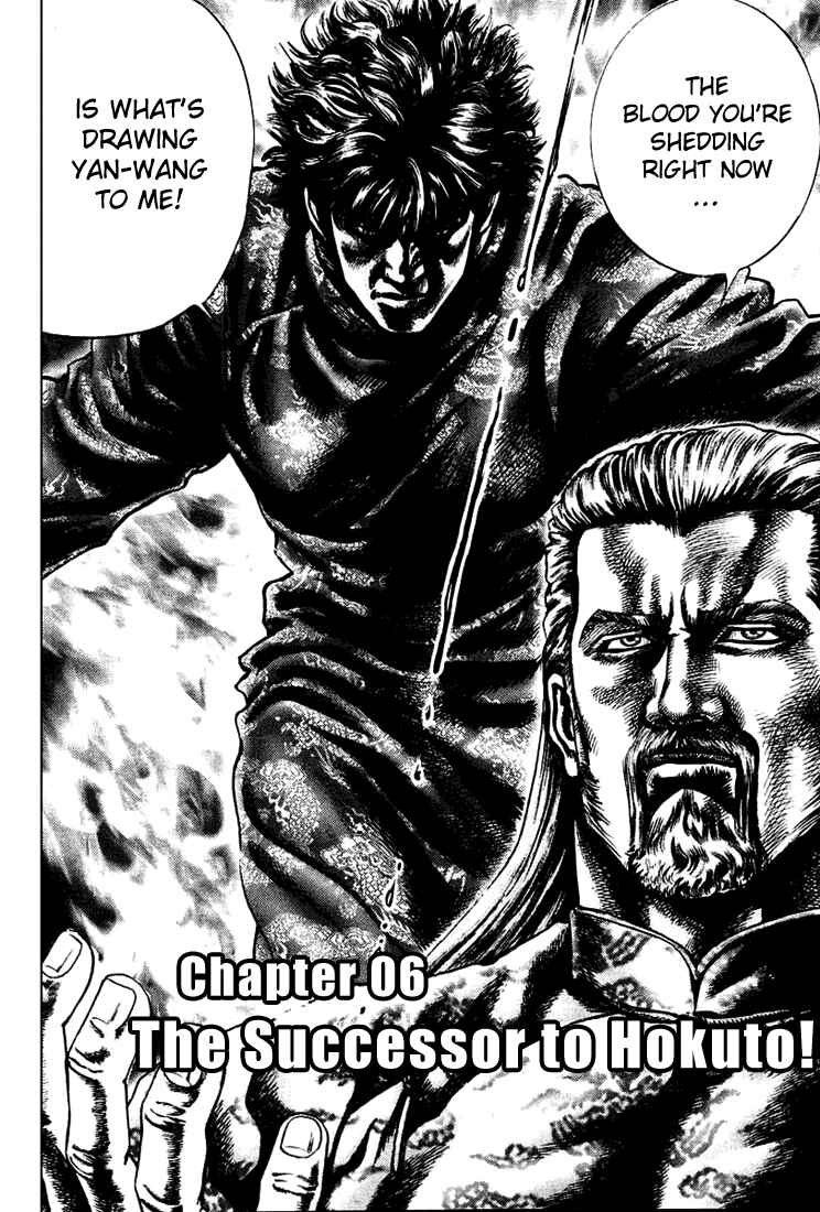 Chapter 6 - Page 2
