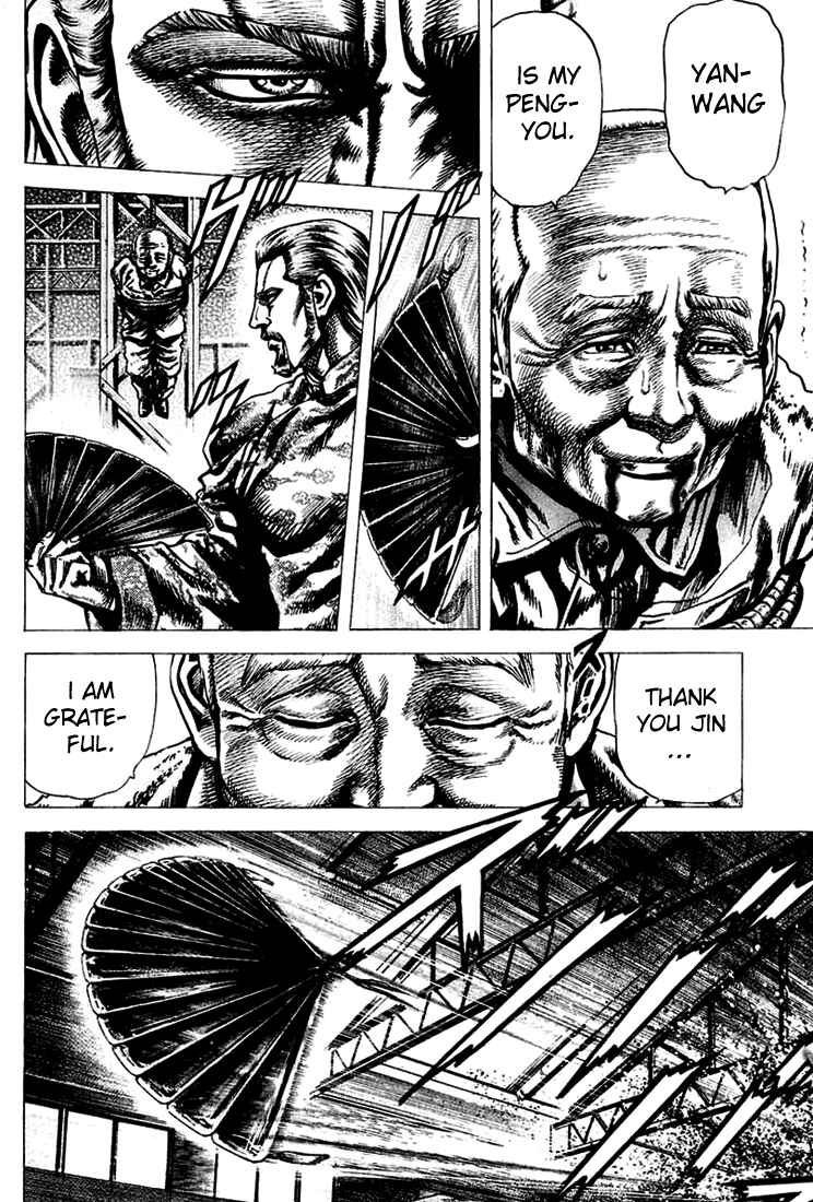 Chapter 6 - Page 4