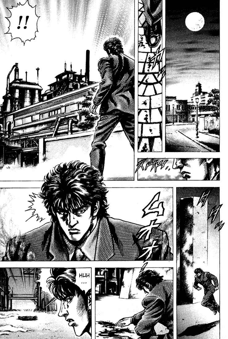 Chapter 6 - Page 5