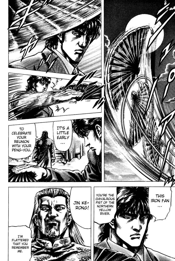 Chapter 6 - Page 6