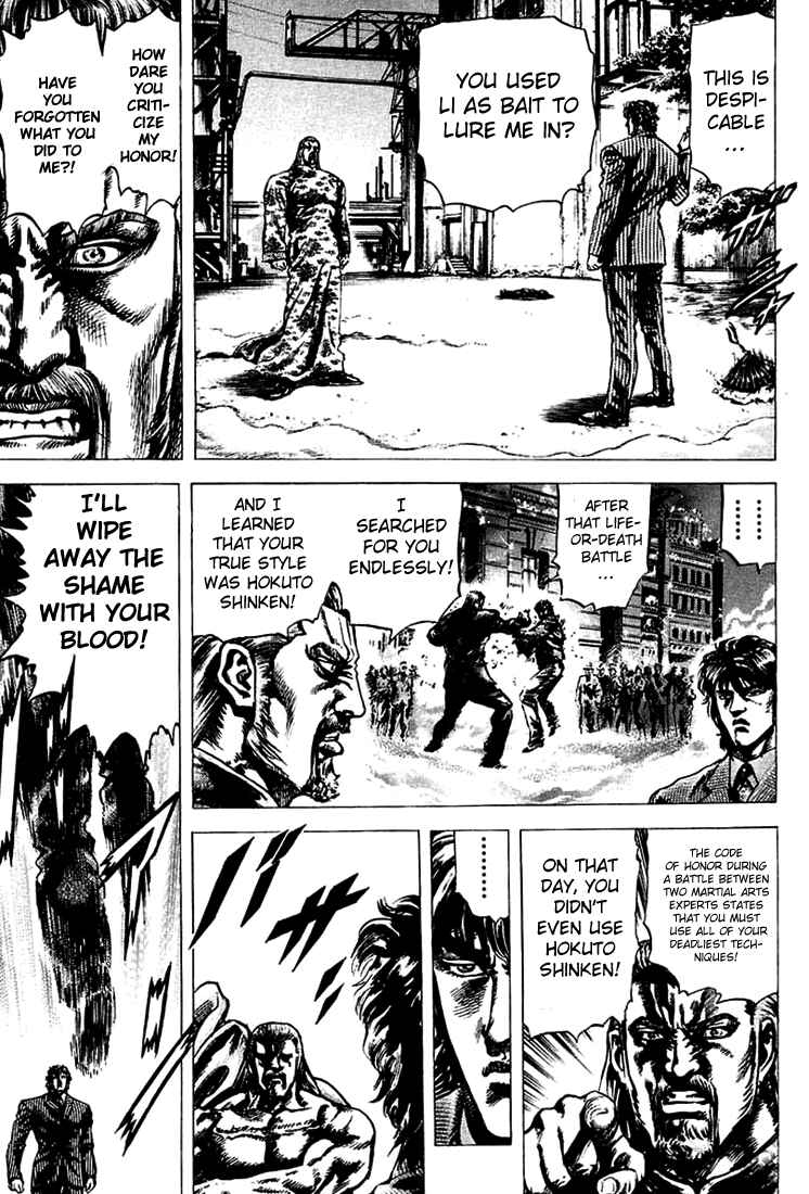 Chapter 6 - Page 7